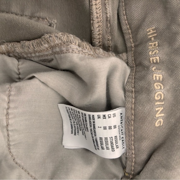 American Eagle Camo Jeggings - Picture 5 of 5